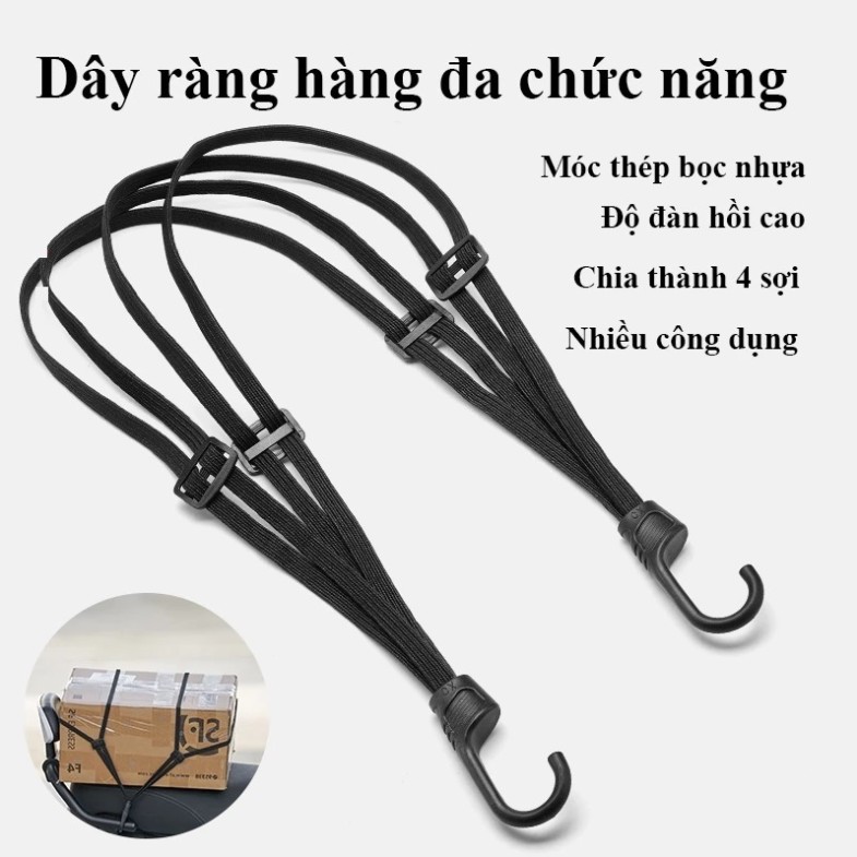 Dây Ràng Xe Máy Bộ 2 Dây 60cm + 90cm 4 Sợi Đàn Hồi | Chằng Hành Lý Du Lịch Buộc Nón Bảo Hiểm