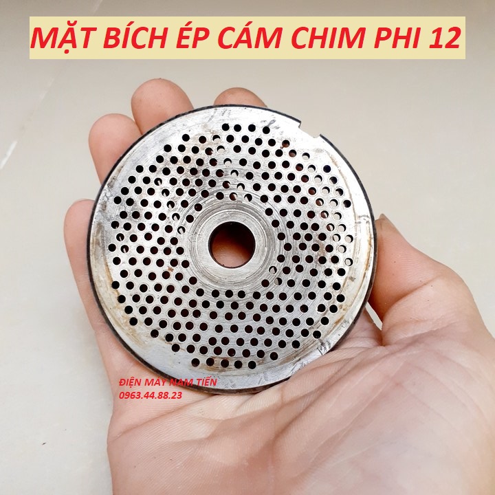 thức ăn cho chim  |  mặt bích đùn cám chim | mặt xàng làm cám chim ( phi 10-12 ) máy xay thức ăn cho chim, cho máy quay tay và máy mô tơ kéo