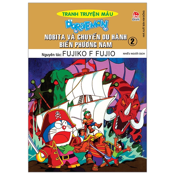 Fahasa - Doraemon Tranh Truyện Màu - Nobita Và Chuyến Du Hành Biển Phương Nam - Tập 2 (Tái Bản 2019)
