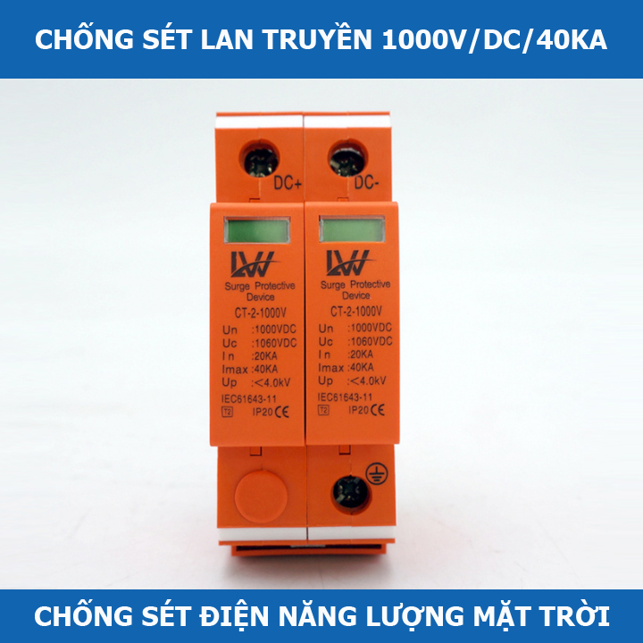 Thiết bị chống sét lan truyền DC 1000V 2P/40KA LW bảo vệ chống sét năng lượng mặt trời-  cb chống sét dc 1000v