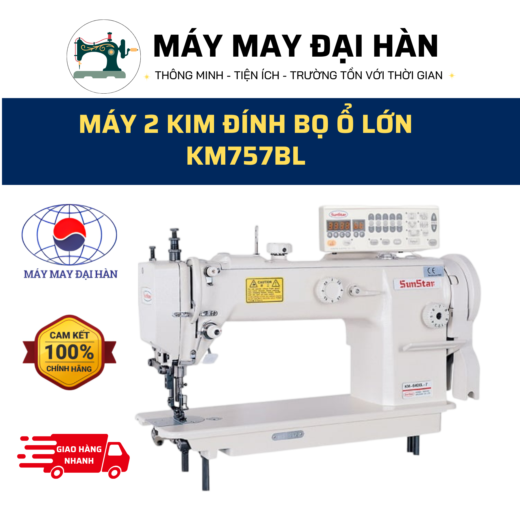Máy 2 kim đính bọ ổ lớn km757bl