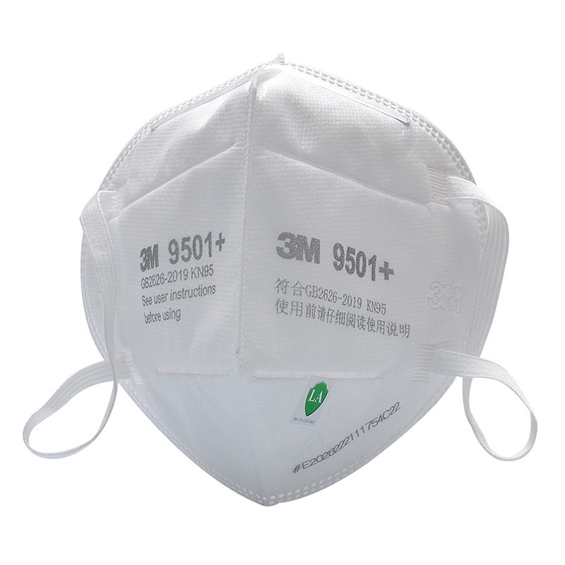Khẩu trang 3m 9501+ kn95 chống bụi mịn, vi khuẩn, phòng dịch.