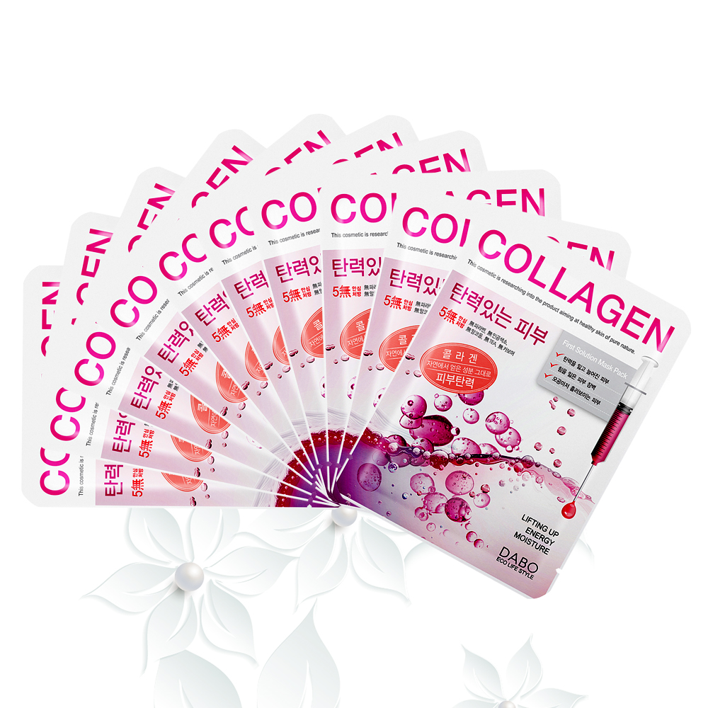 Bộ 10 miếng mặt nạ cao cấp làm trắng nâng cơ da Dabo Hàn Quốc tinh chất Collagen 23g