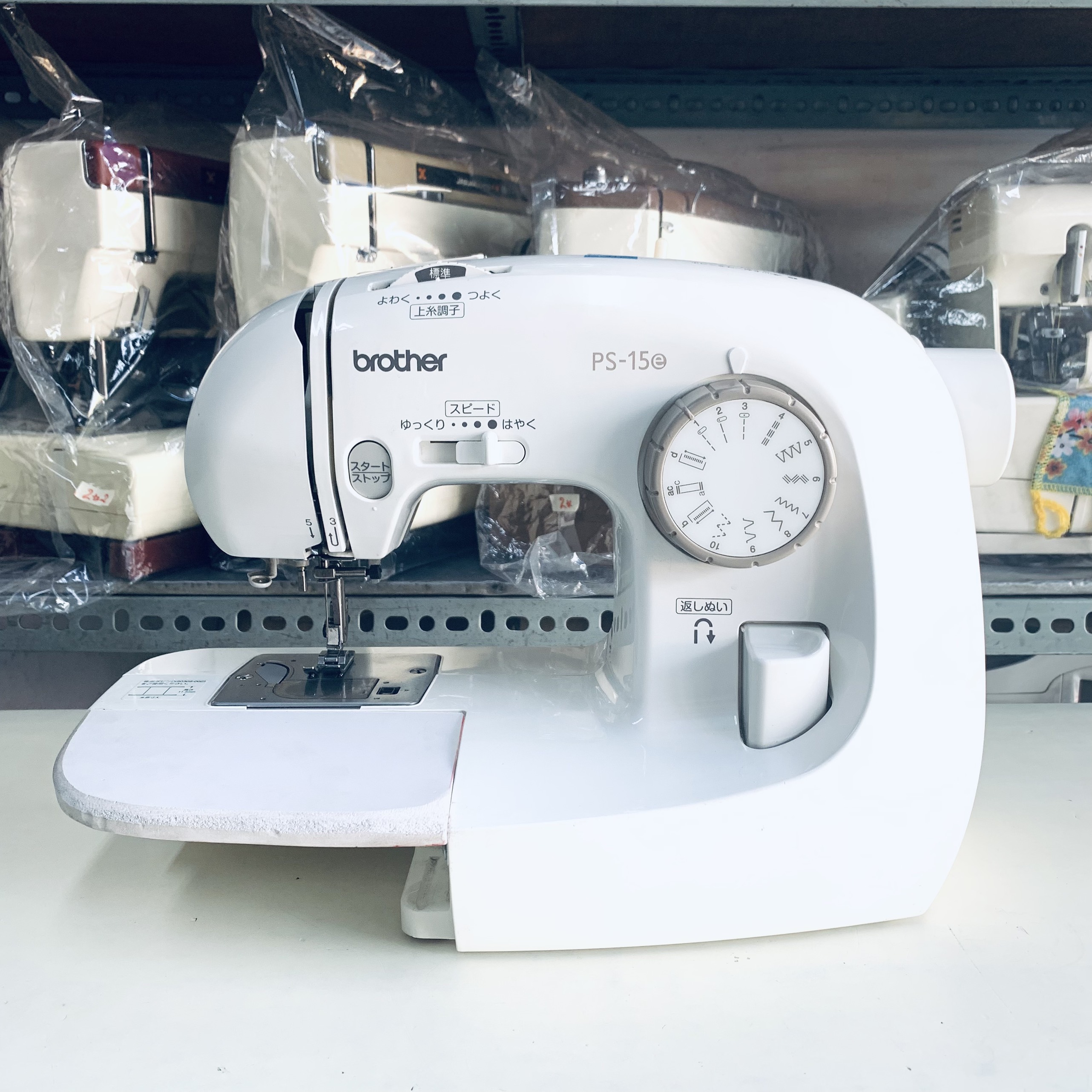 MÁY MAY BROTHER MINI NHẬT BẢN