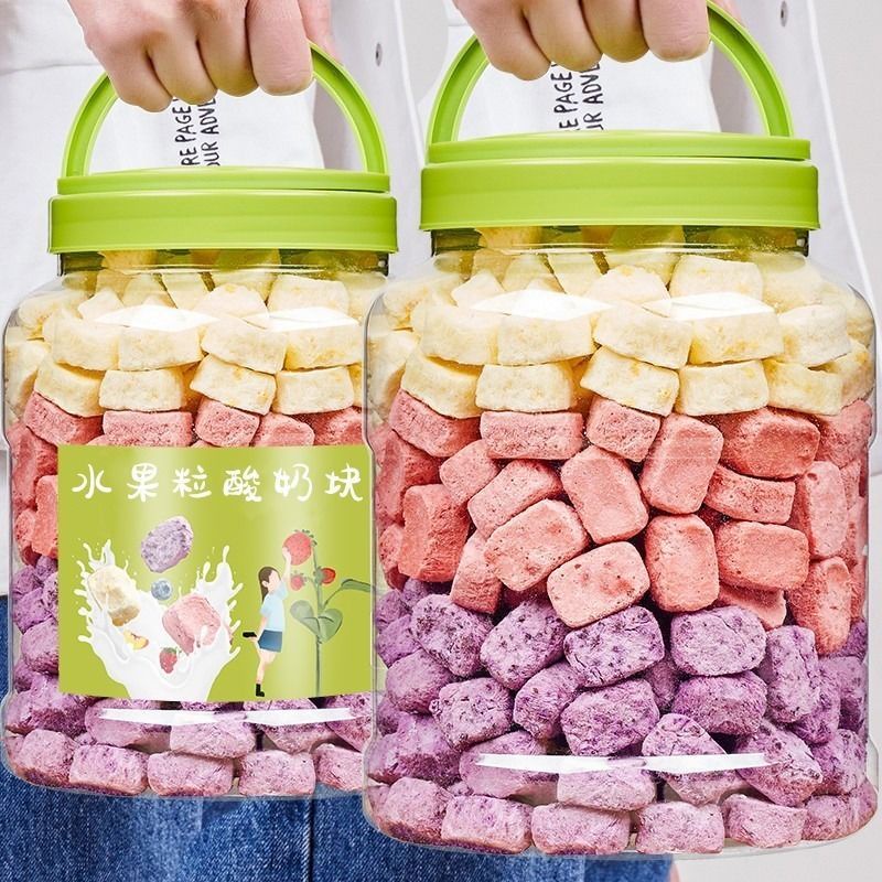 500g sữa chua sấy lạnh mix 4 vị cực kì ngon date mới nhất