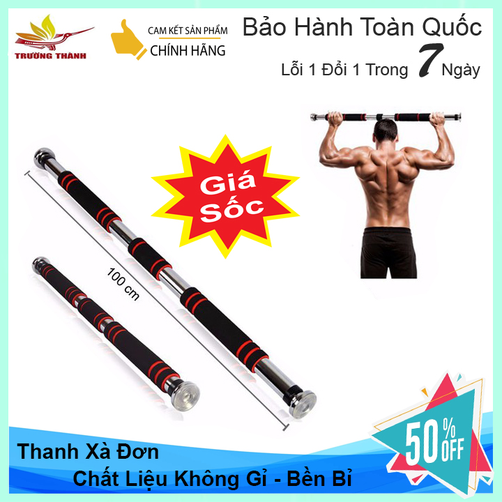 Xà Đơn Treo Tường, Xà Đơn Gắn Cửa, Xà Đơn Gắn Tường, Tập Xà Đơn Tại Nhà - Thiết Kế Nhỏ Gọn, Không Cần Khoan Đục, Chịu Lực Lên Tới 200 KG, Tập Đều Đặn 3-4 lần/Tuần Giúp Tăng Chiều Cao, Mang Lại Thân Hình Săn Chắc - An Toàn Tuyệt Đối!