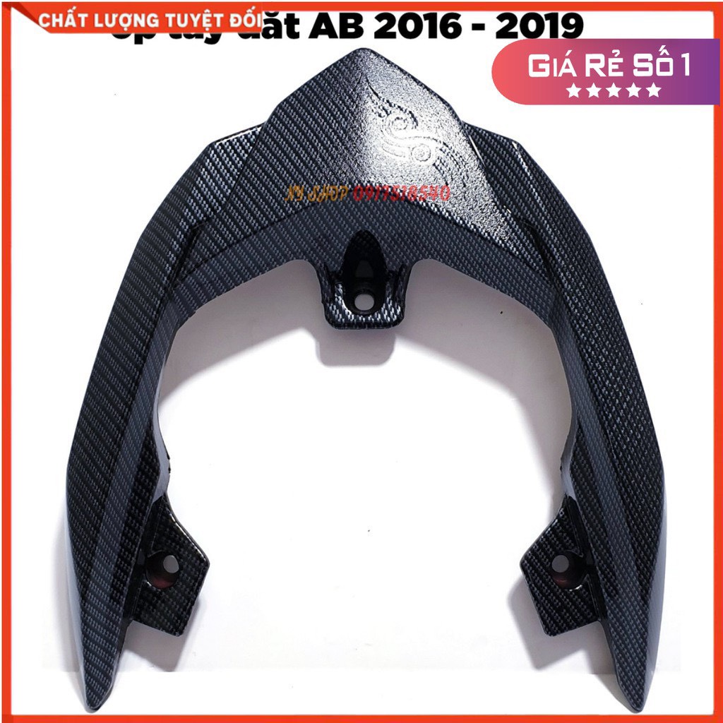 Ốp cảng sau air blade carbon 2020, 2016-2019