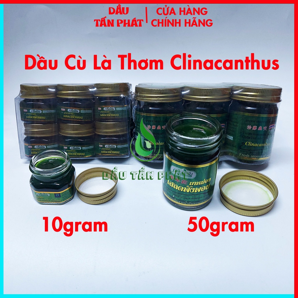 Dầu Cù Là Thơm Clinacanthus Nuthans 10gr /50gr Hãng Green Herb Chính Hãng Thái Lan