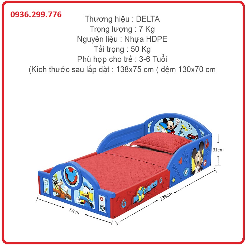 Giường cho bé ngủ riêng 142x78x61cm mẫu có đệm và không đệm