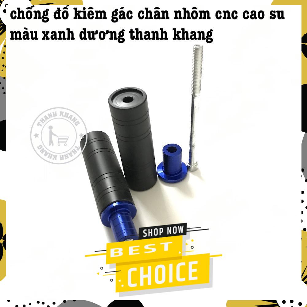 [HCM]Chống đổ kiêm gác chân nhôm CNC cao su màu xanh dương Thanh Khang 006001430
