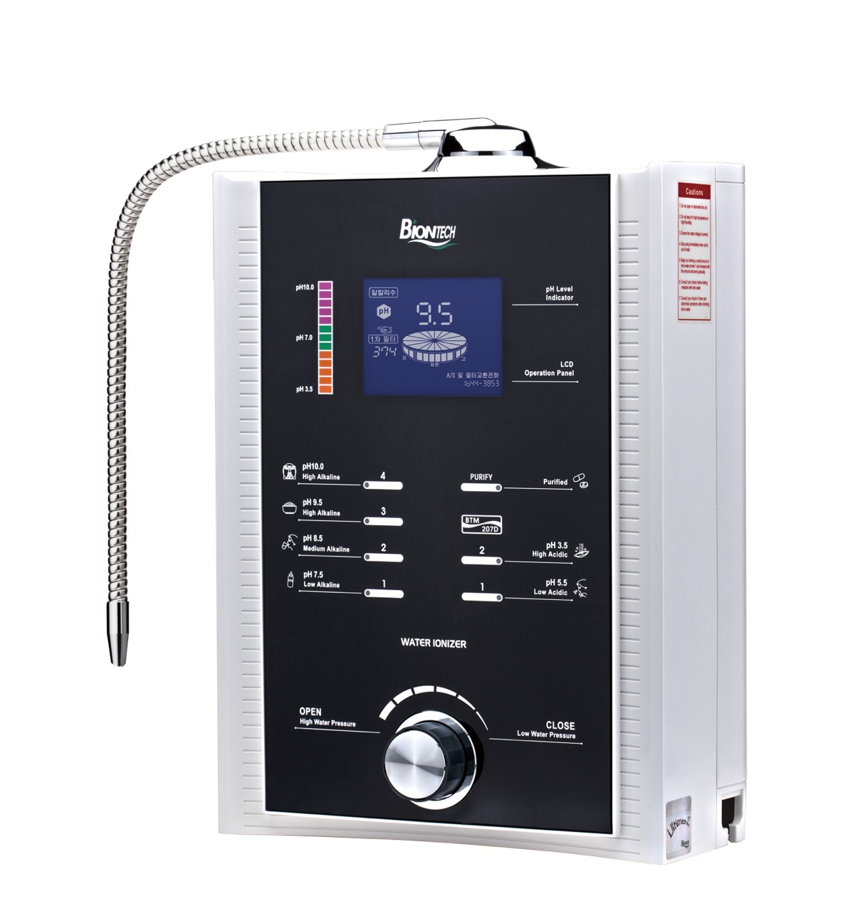 Máy biontech model btm-207d