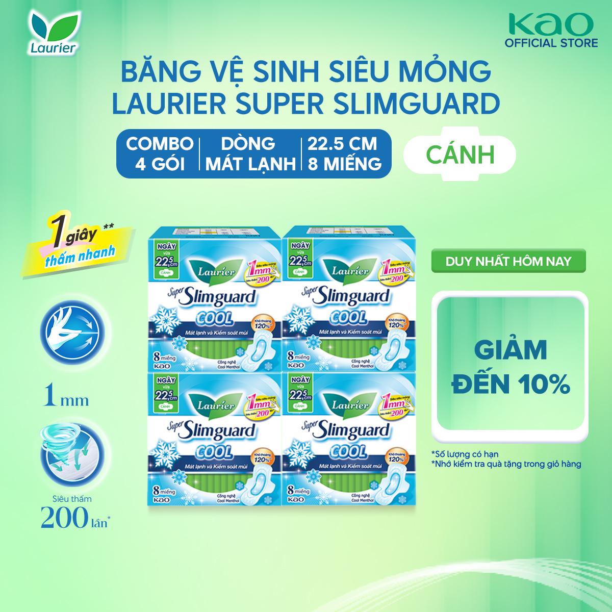Combo 4 gói băng vệ sinh Laurier Siêu Mỏng 1mm Mát lạnh 22.5cm 8 miếng