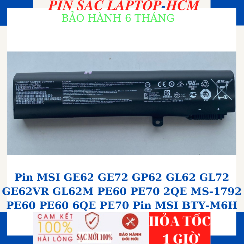 Pin MSI GE62 GE72 GP62 GL62 GL72 GE62VR GL62M PE60 PE70 2QE MS-1792 PE60 PE60 6QE PE70 Pin MSI BTY-M6H
