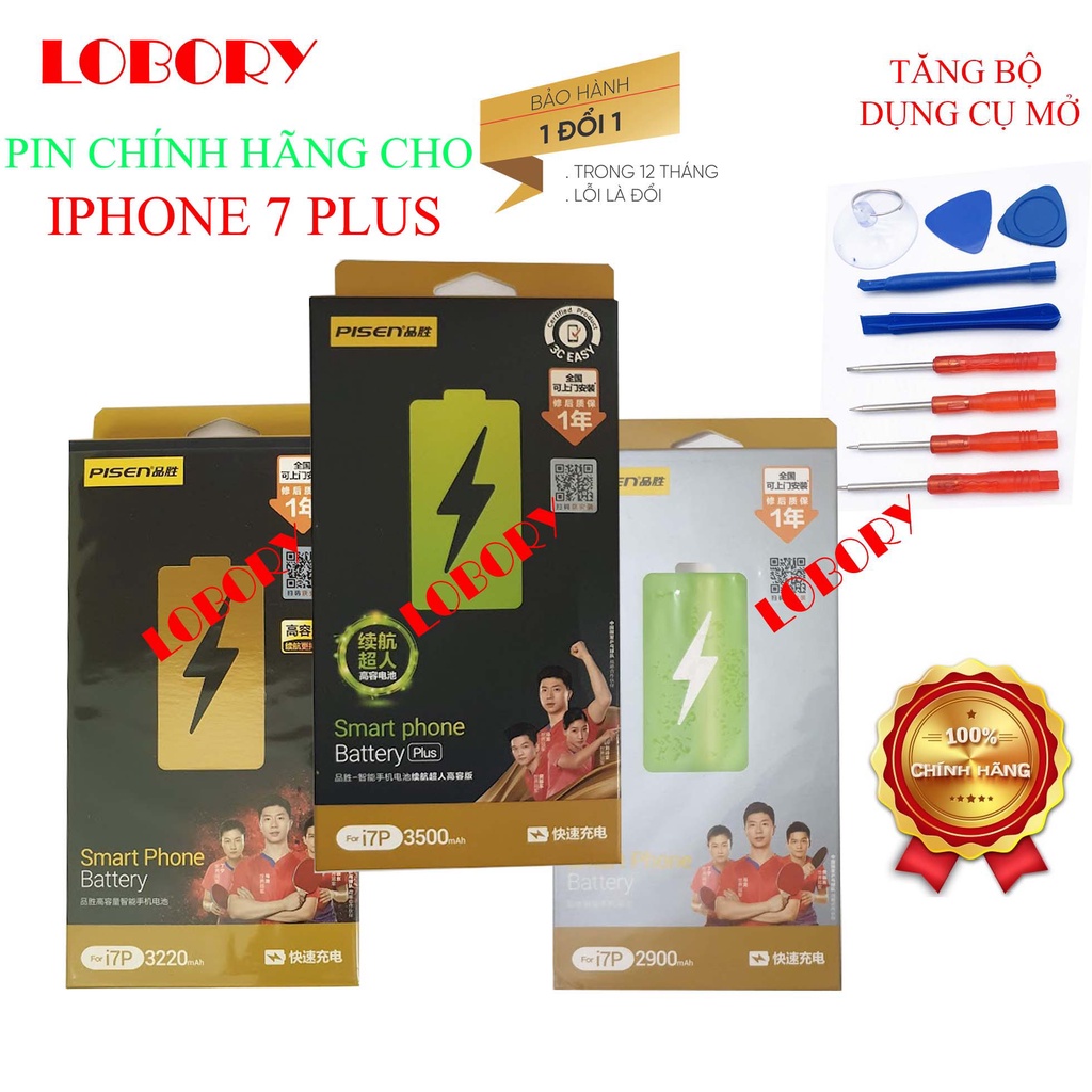 Pin cho IPHONE 7 PLUS chính hãng Pisen - dung lượng chuẩn/ cao/ siêu cao - tặng dụng cụ mở - bảo hành 12 tháng