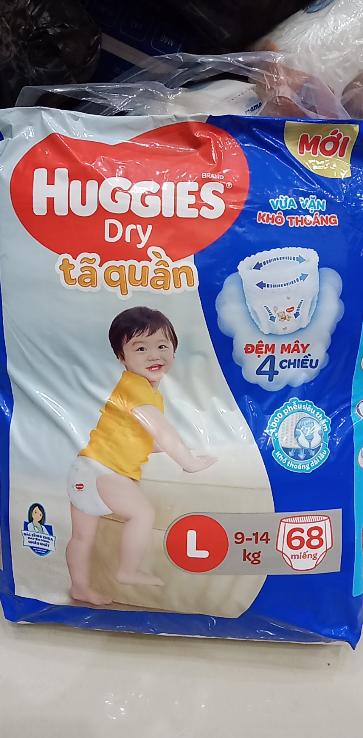 Tã Quần Huggies Dry Gói Cực Đại L68,M74,XL62,XXL56