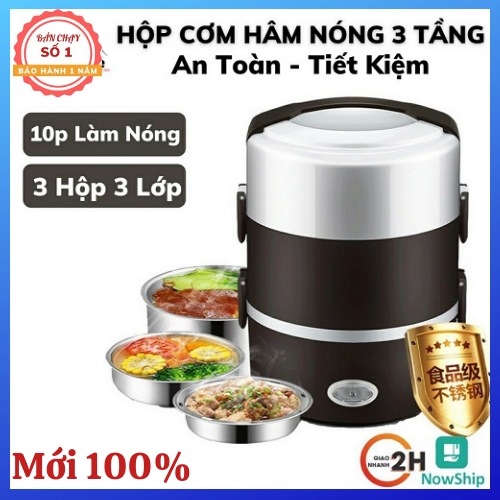 Hộp cơm điện - cặp lồng cơm giữ nhiệt có cắm điện hâm nóng đồ ăn ruột inox cao cấp 3 tầng