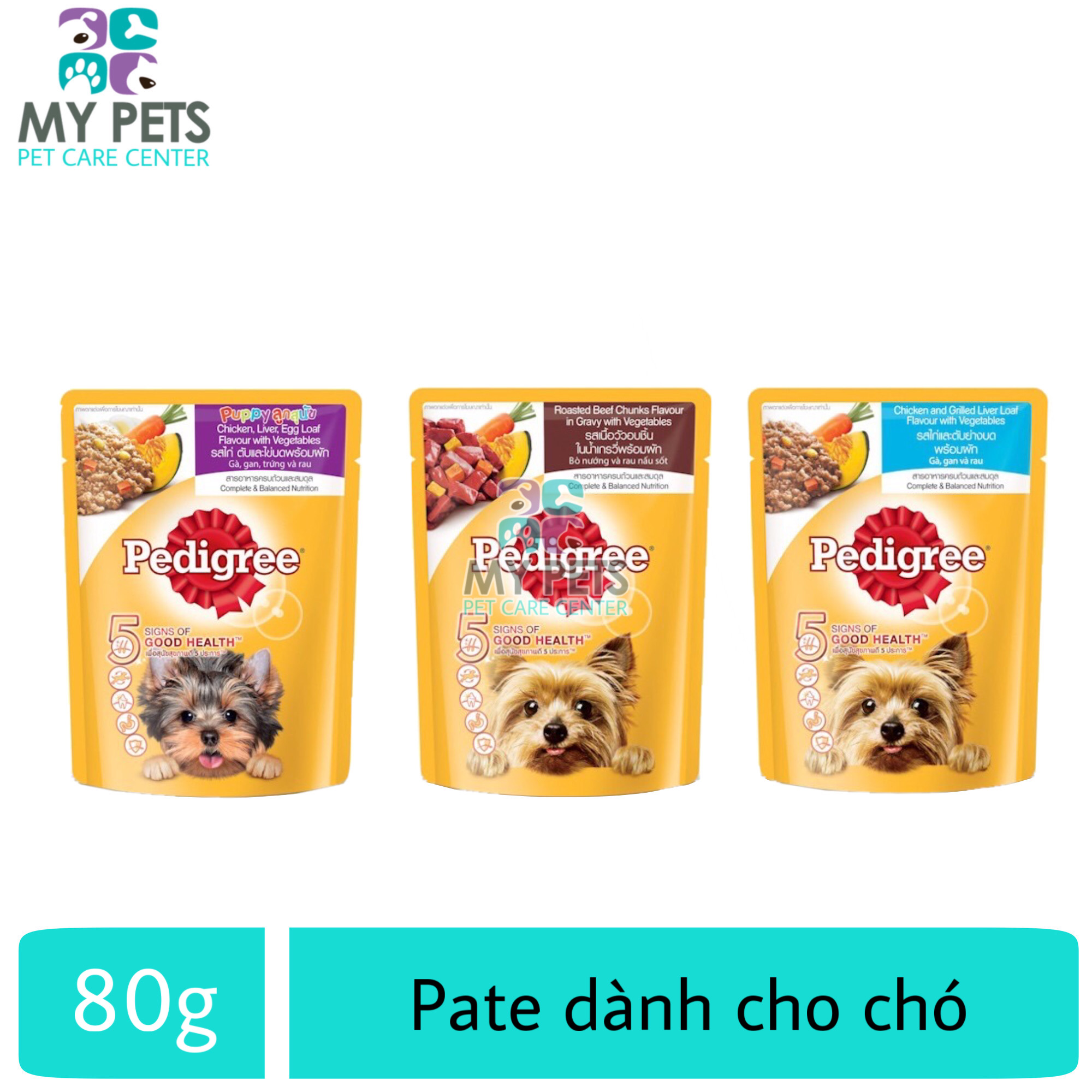 Thức ăn pate cho chó Pedigree - Gói 80g