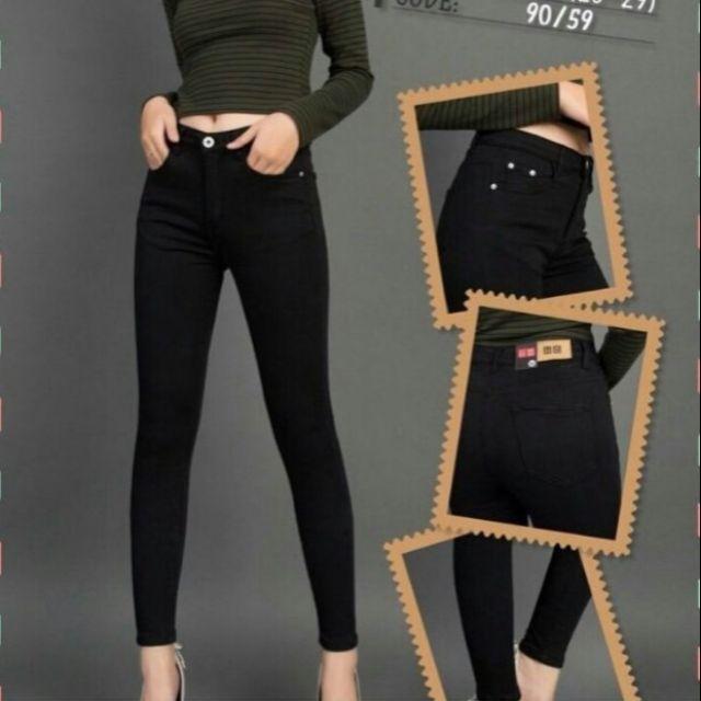Quần jean trơn nữ màu đen co giãn lưng cao có size đại