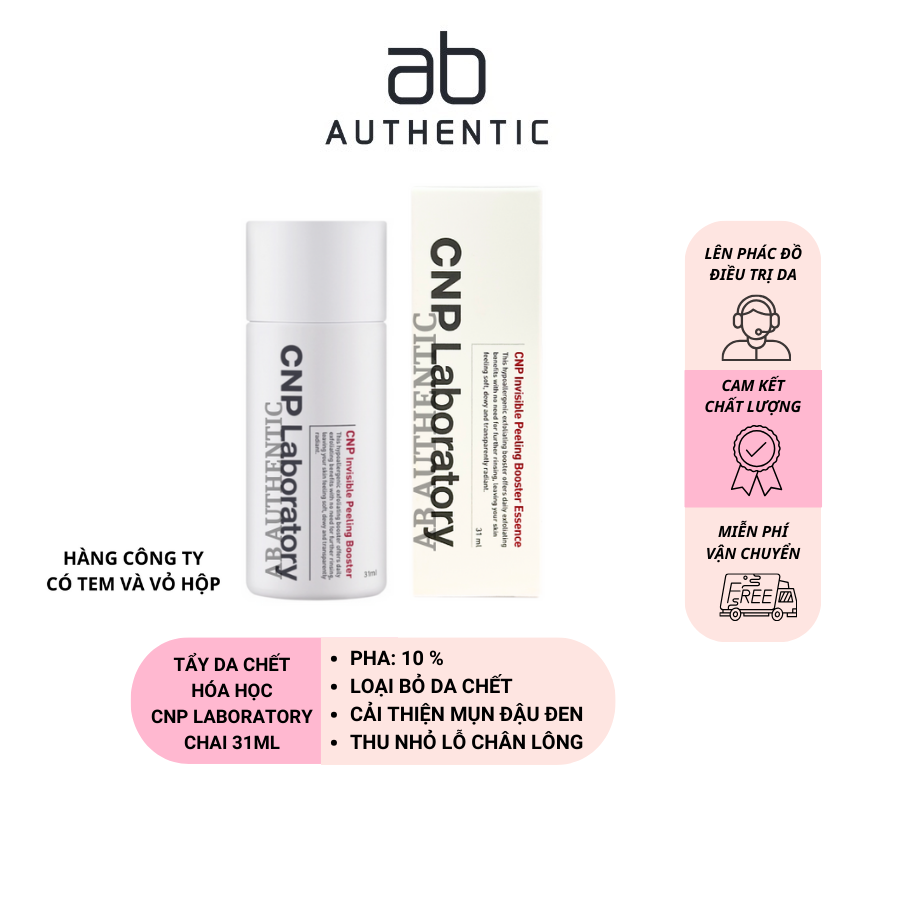 Gel tẩy tế bào chết hóa học CNP Laboratory Invisible Peeling Booster 31ML HÀNG CÔNG TY TEM HỘP ĐẦY ĐỦ
