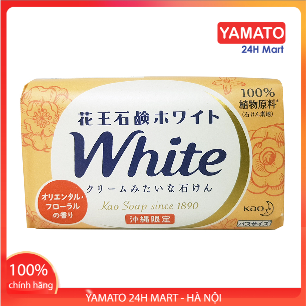 Xà Bông Tắm Kao White Nhật Bản 130g Hương Hoa Ly, Xà Bông Nhật Bản, Xà Bông Thơm