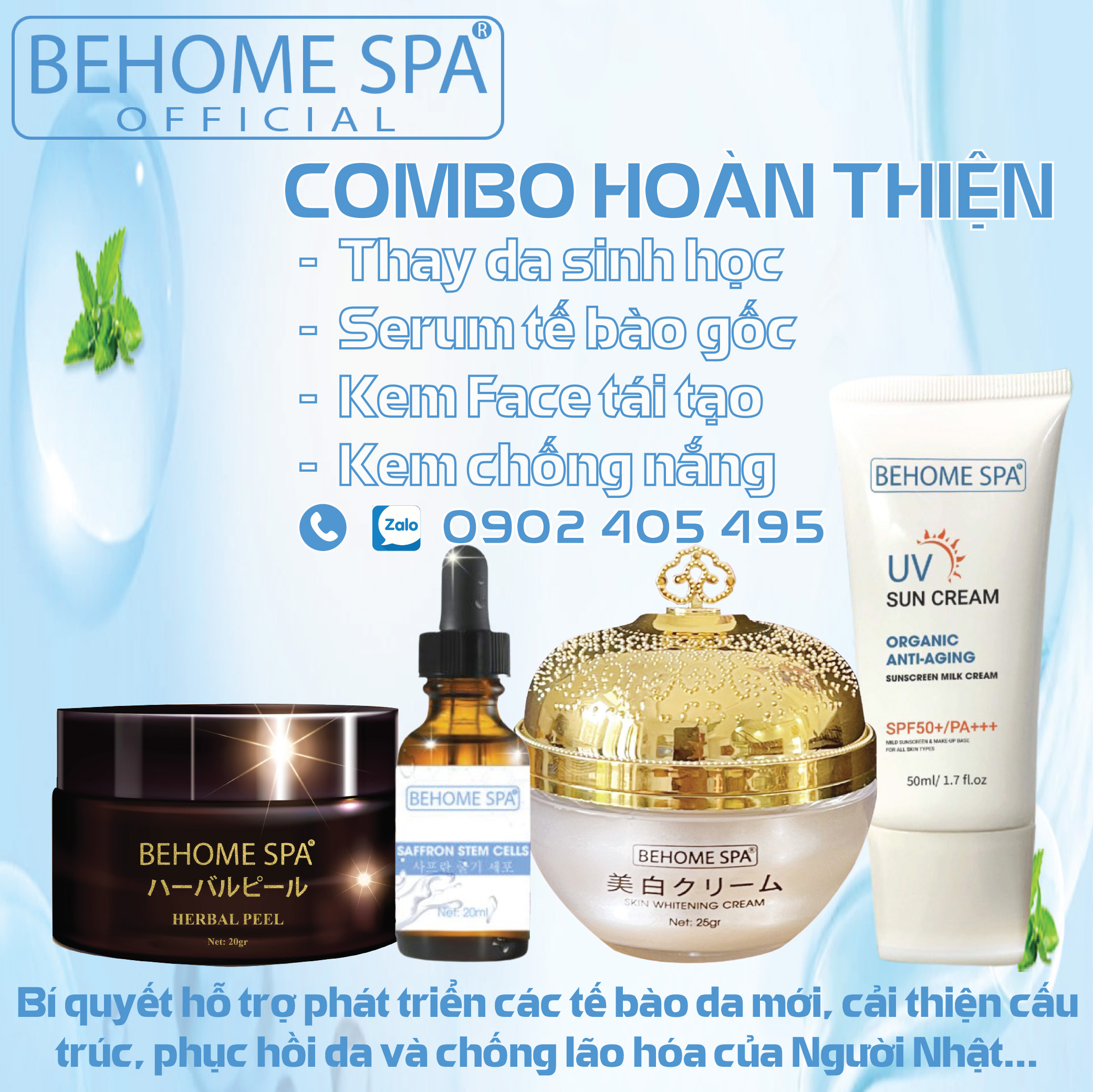 COMBO HOÀN THIỆN: PEEL DA SINH HỌC, KEM FACE TÁI TẠO TRẮNG DA, SERUM TẾ BÀO GỐC, KEM SỮA CHỐNG NẮNG BEHOME SPA ĐẾN TỪ NHẬT BẢN - BÍ QUYẾT TÁI SINH LÀN DA TỪ THẢO DƯỢC THIÊN NHIÊN