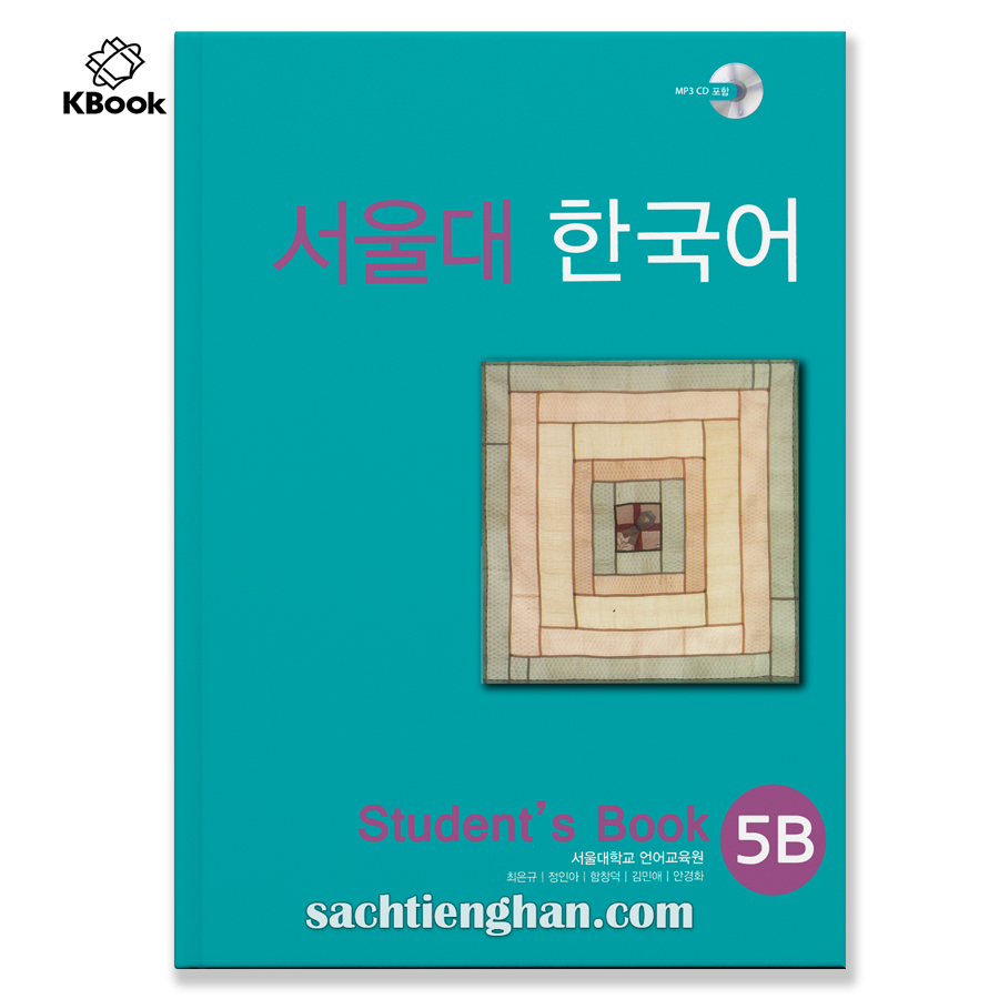 Sgk seoul 5b - 서울대 한국어 5b student's book