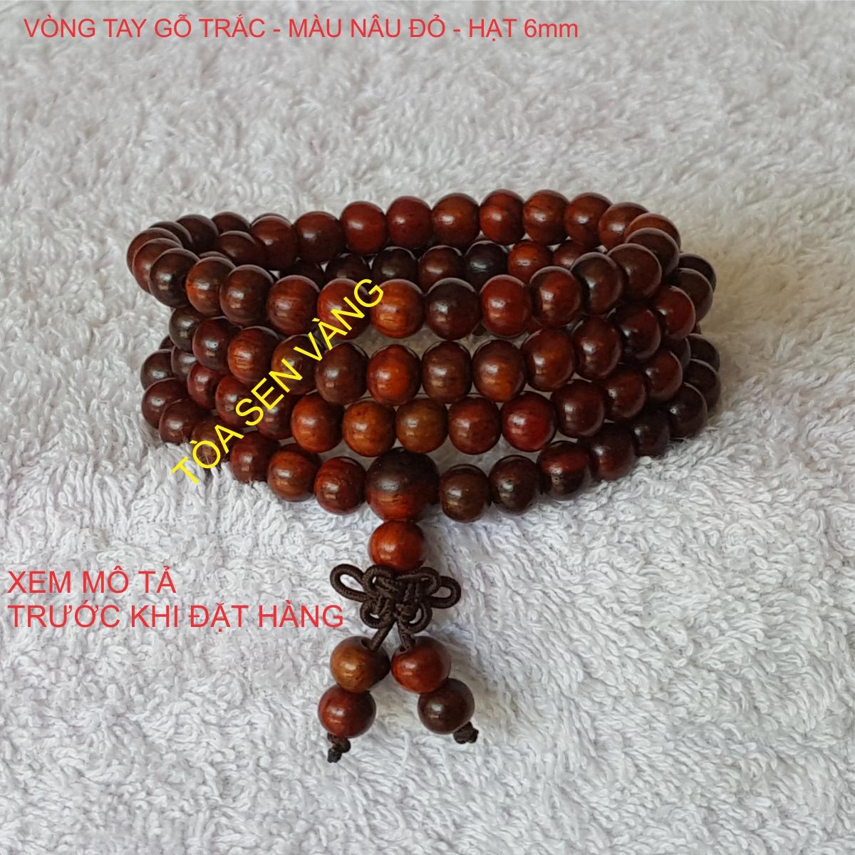 [HCM]Chuỗi hạt đeo tay gỗ trắc đỏ 6mm. Đeo cổ tay nhiều vòng. Màu nâu đỏ. Gỗ quý hiếm. Càng đeo càng bóng.