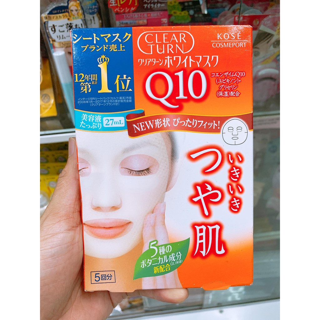 Mặt nạ dưỡng trắng chống lão hóa kose white mask q10 5 cái