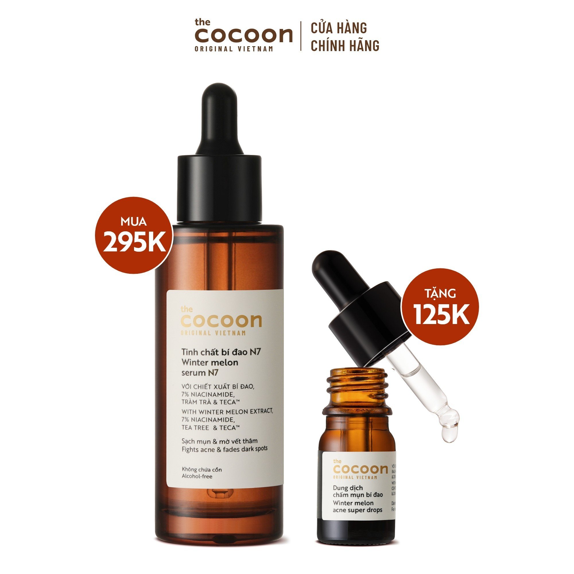 SPECIAL DEAL Tinh chất bí đao (serum) 7% Niacinamide sạch mụn chuyên sâu & mờ vết thâm Cocoon 70ml - Tặng Dung dịch chấm mụn 5ml