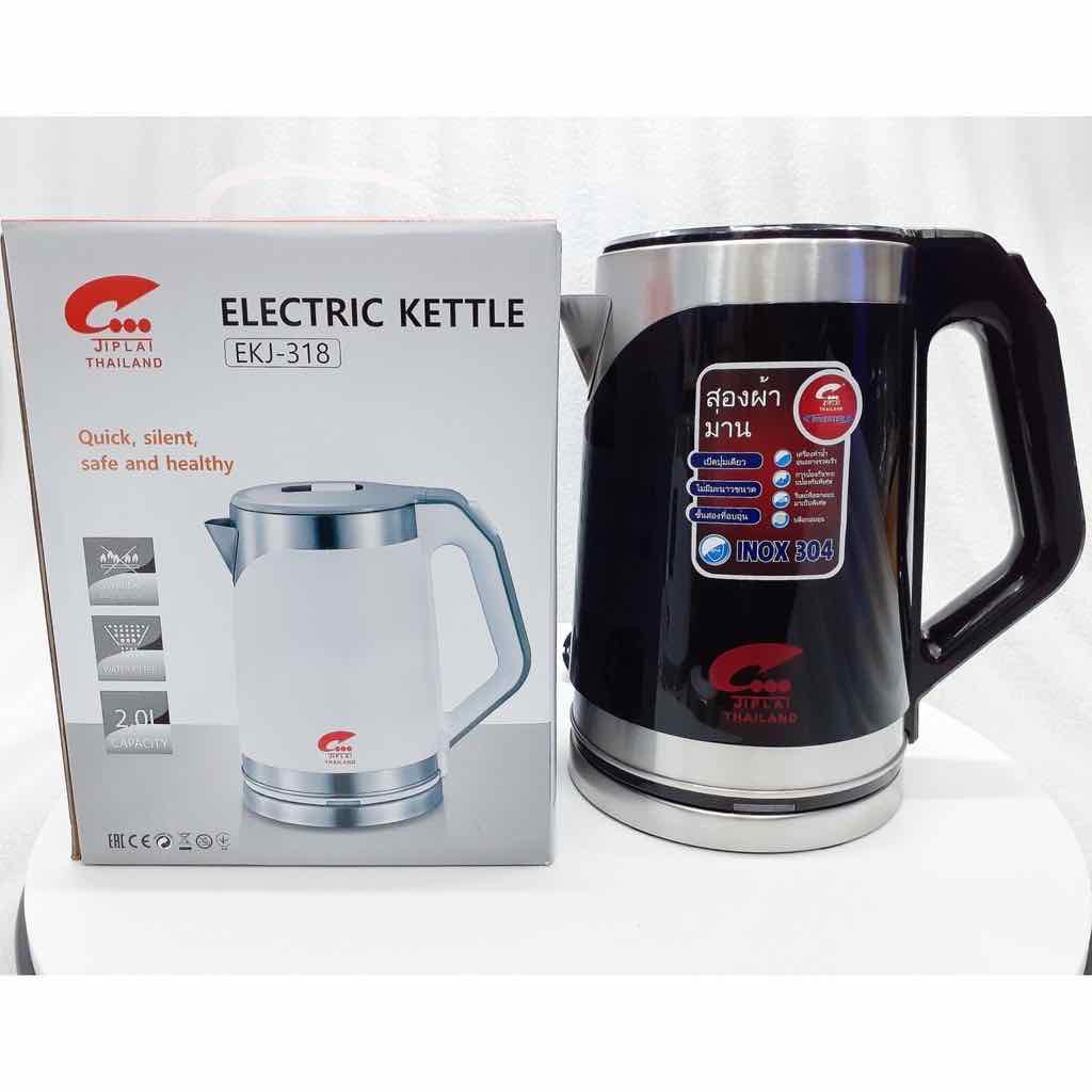 Ấm siêu tốc/ ấm đun siêu tôc jiplai ekj-318 - 2 lớp - thái lan - inox 304 - hàng chính hãng - bảo hành 12 tháng