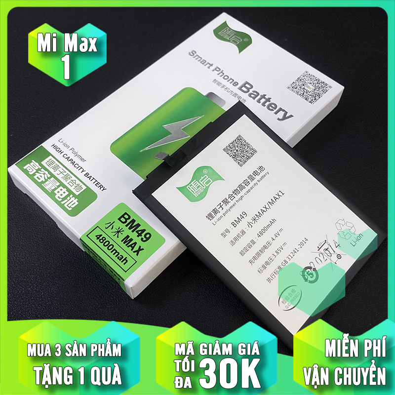 Pin SuiqiLi-ion thay thế cho Xiaomi Mi Max 1 (BM49) 4800mAh