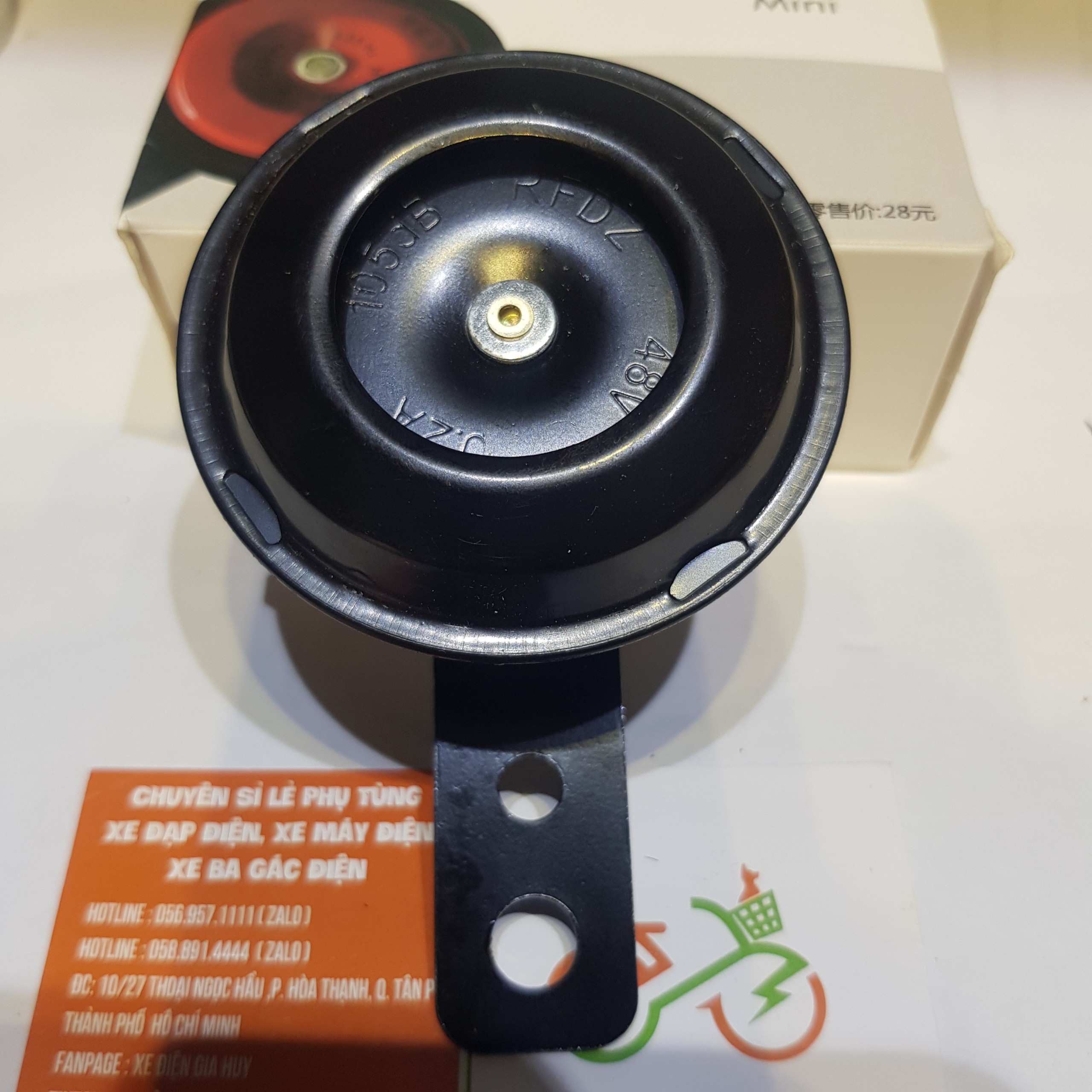 Kèn Sắt 48V Xe Đạp Điện Xe Máy Điện Xe Điện XE ĐIỆN GIA HUY