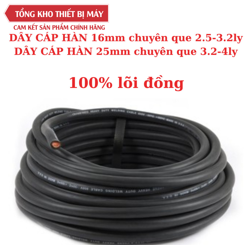Dây cáp hàn 16 và 25 bằng đồng 100% cho máy hàn điện tử (vỏ cao su dẻo mềm ) tiêu chuẩn hàn quốc