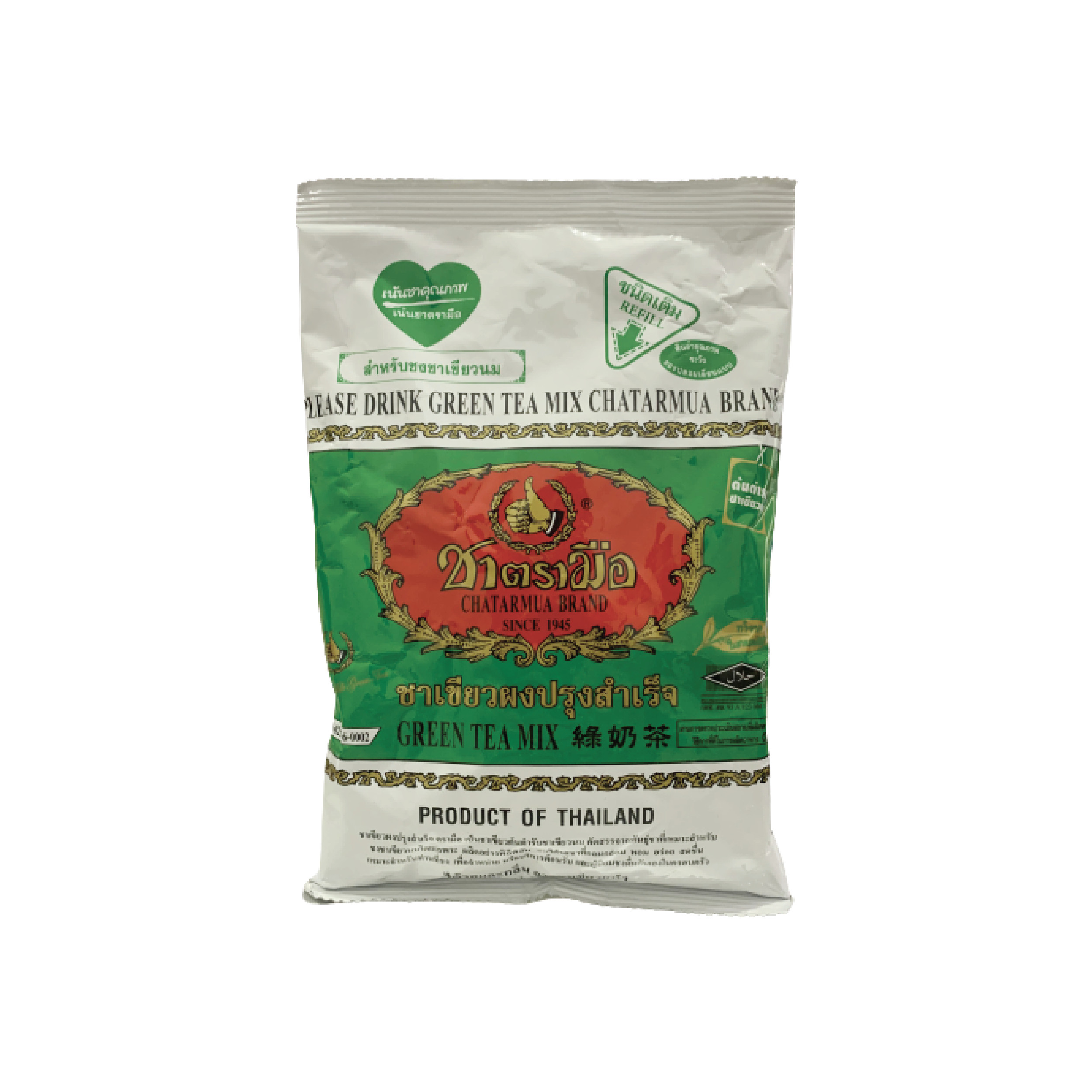 Trà thái xanh Con Voi Vàng nhập khẩu gói 250gr. Hàng có sẵn. Giao ngay