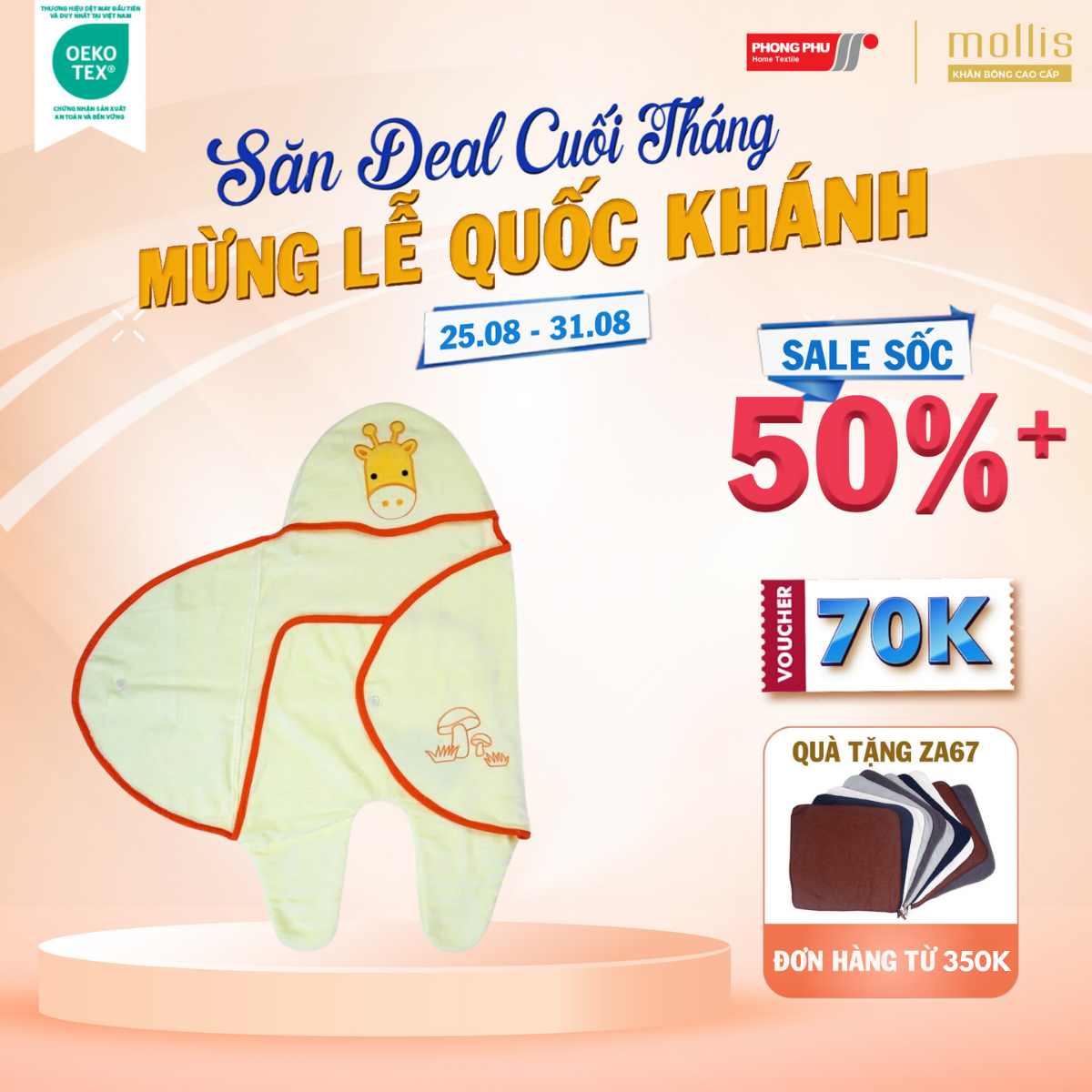 Áo choàng trẻ em Mollis Cotton N29 79cm