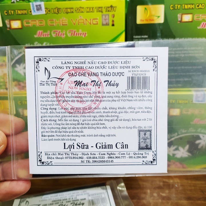  Cao chè vằng cao cấp Mai Thi Thủy Quảng Trị 500gr - Giúp lợi sữa hỗ trợ giảm cân thanh nhiệt giải độc 