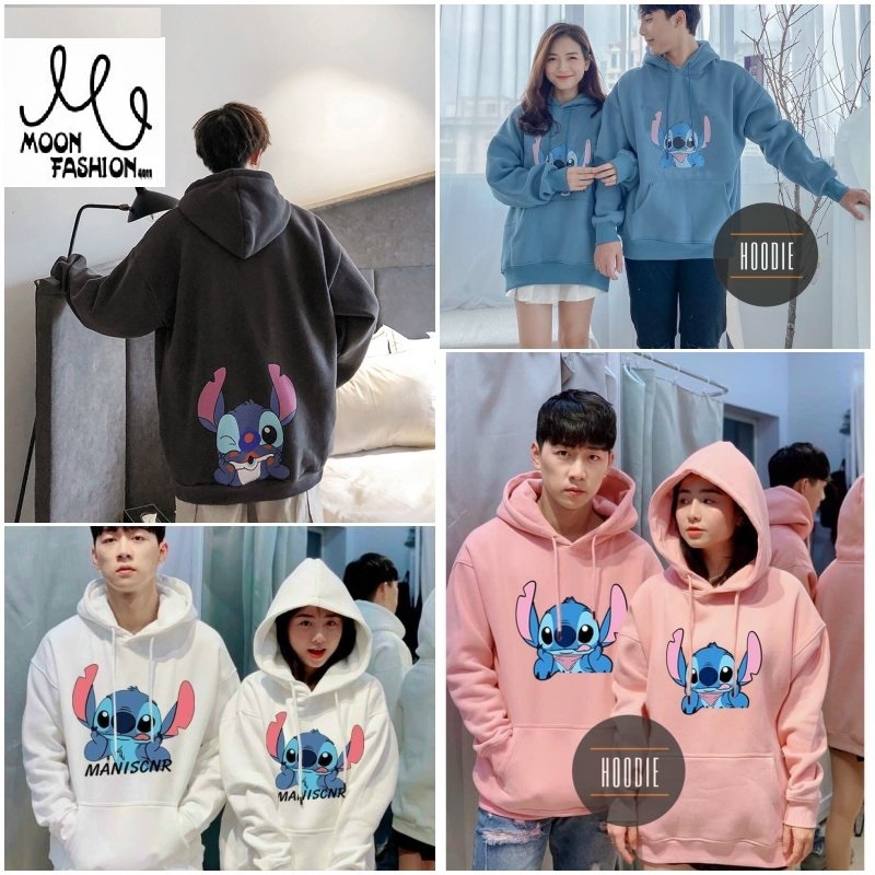 [HCM]Áo Hoodies Unisex dáng rộng gấu koala cute cho cặp đôi MM005