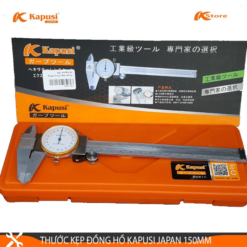 THƯỚC KẸP ĐỒNG HỒ CƠ CAO CẤP KAPUSI JAPAN 150MM