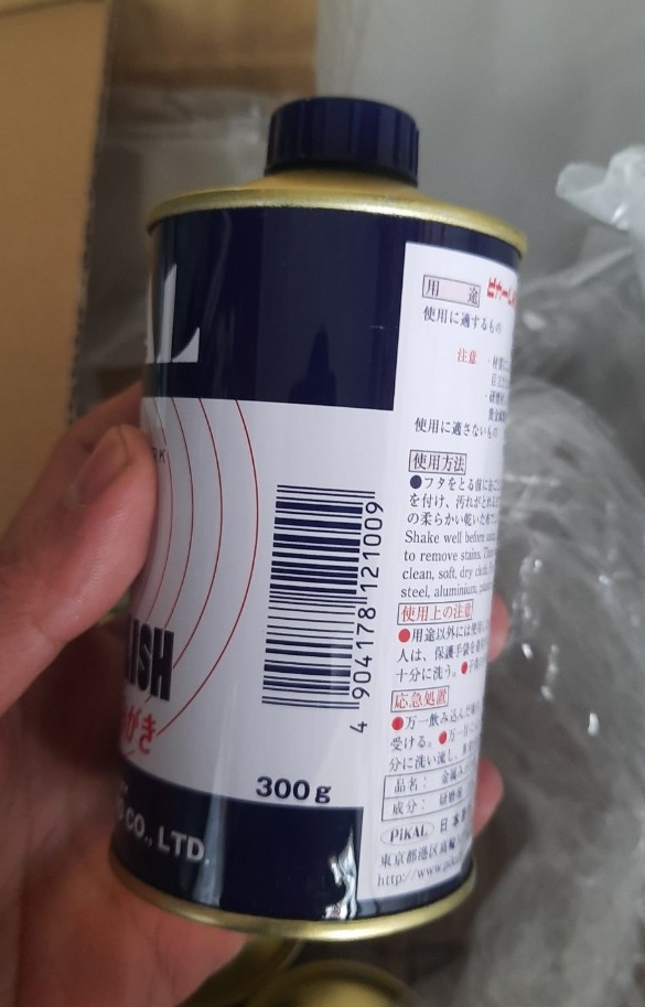 Dầu đánh bóng Pikal Care 300g