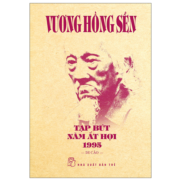 Fahasa - tạp bút năm ất hợi 1995: di cảo