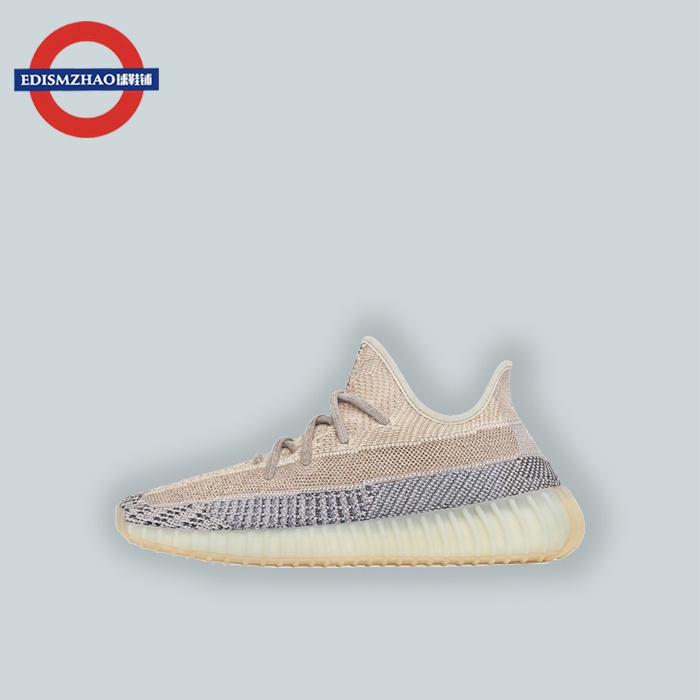 Original Boost 350V2 ASH Pearl coconut 350 gray pearl running shoes GY7658