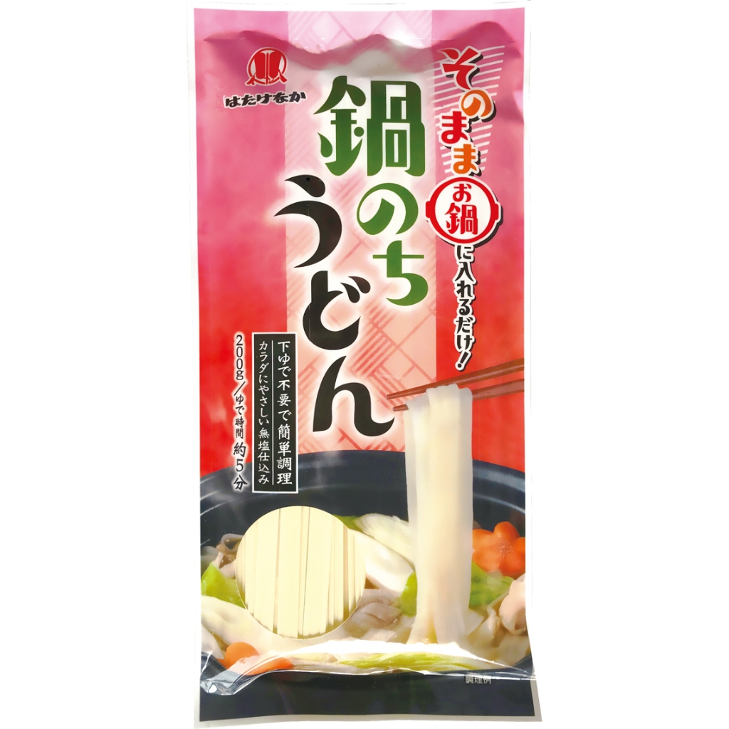 [ÔN ĐỒN] Mì Udon Hatakenaka Truyền Thống Nhật Bản Trọng Lượng 200Gr