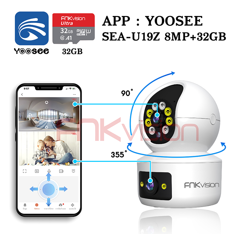 [Sản phẩm mới] Camera wifi Fnkvision 5.0MP có màu Yoo see 5G, đàm thoại 2 chiều, toàn cảnh 360 độ - phiên bản tiếng việt