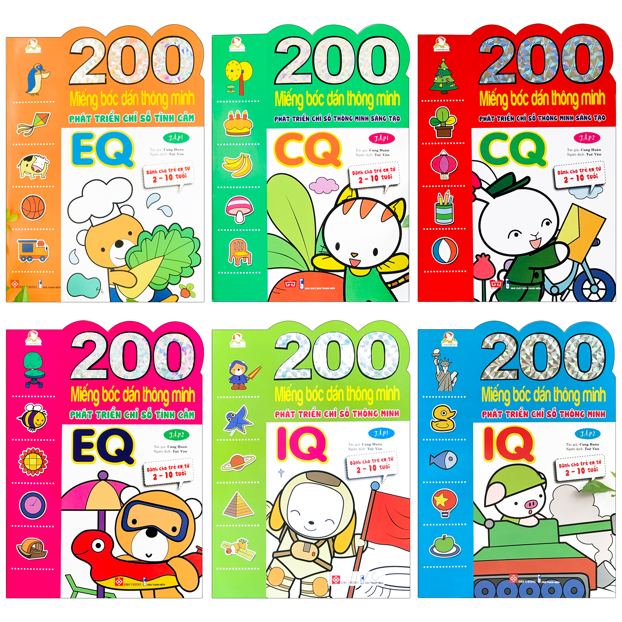 Sách - 200 miếng bóc dán thông minh 2-10 tuổi