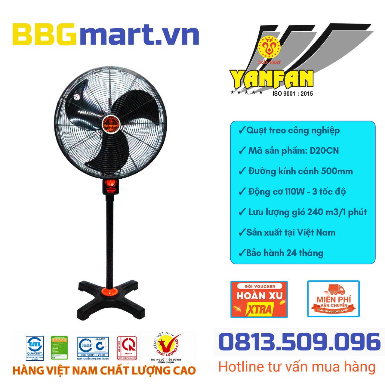 Quạt đứng công nghiệp Yanfan D20CN 110W cánh 500mm hoạt động mạnh