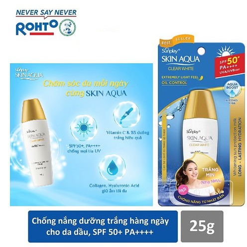 Kem chống nắng dưỡng da trắng mịn Sunplay Skin Aqua Clear White SPF50+, PA++++ 25gr