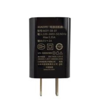 Củ sạc xiaomi 5v – 2a theo máy