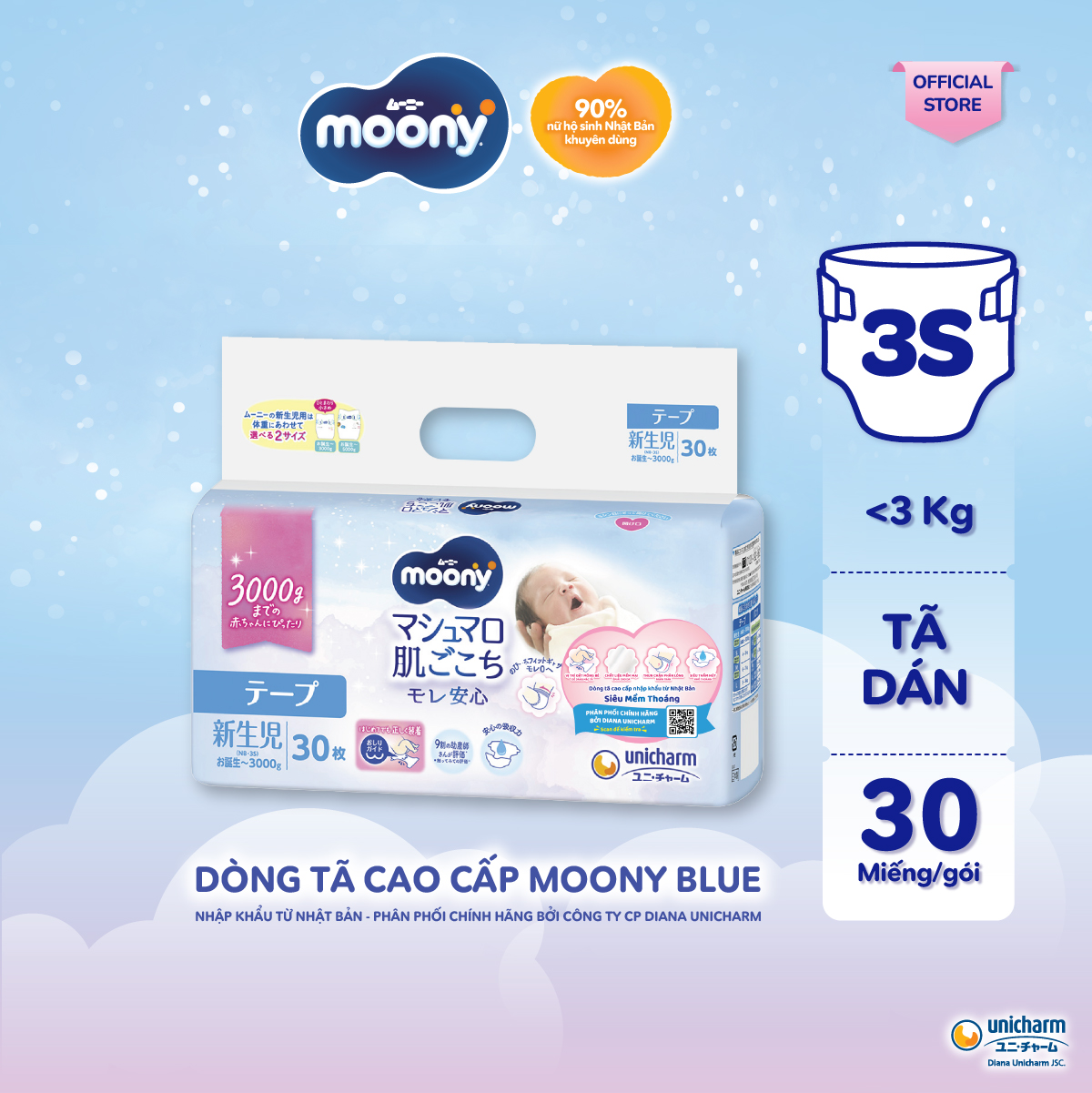 Tã/Bỉm dán cao cấp Moony Blue NB-3S 30 miếng (dưới 3kg)