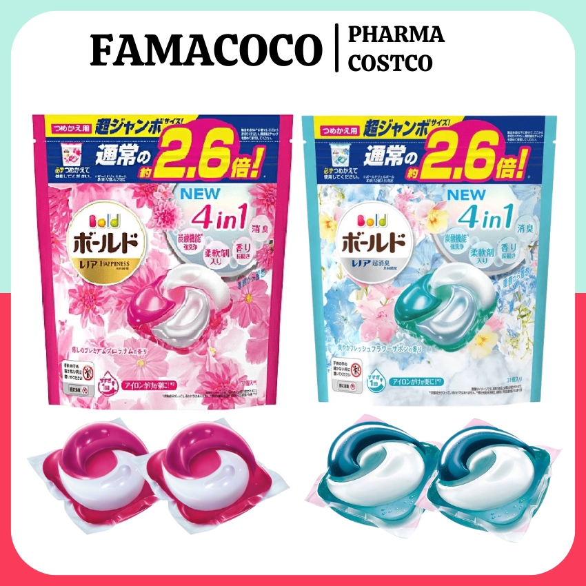 Viên giặt quần áo bold - nước giặt dạng viên 4d của nhật không bay màu túi 31 viên famacoco