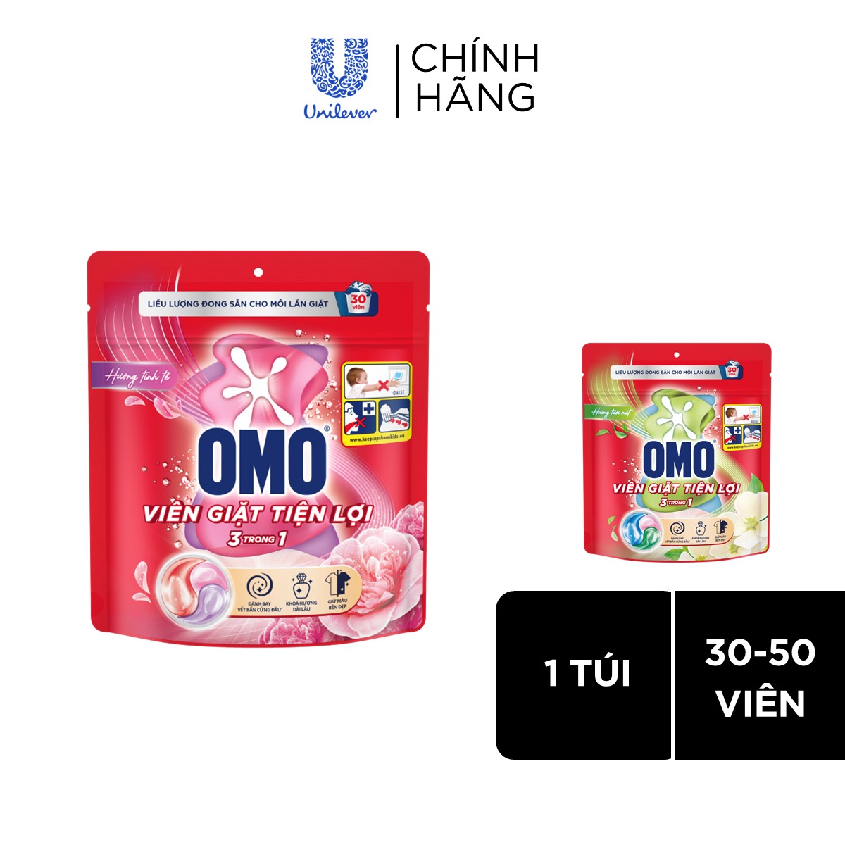 Túi viên giặt tiện lợi OMO 3 trong 1 Hương Tinh Tế/Tươi Mát 30-50 viên/túi (bao bì tùy lô nhập hàng)